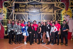 srp_rosenmontag-ziegenhain-2017_043