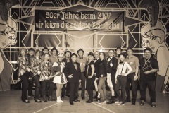 srp_rosenmontag-ziegenhain-2017_044