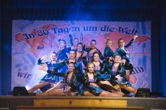 srp_wbf-zig-2020_300